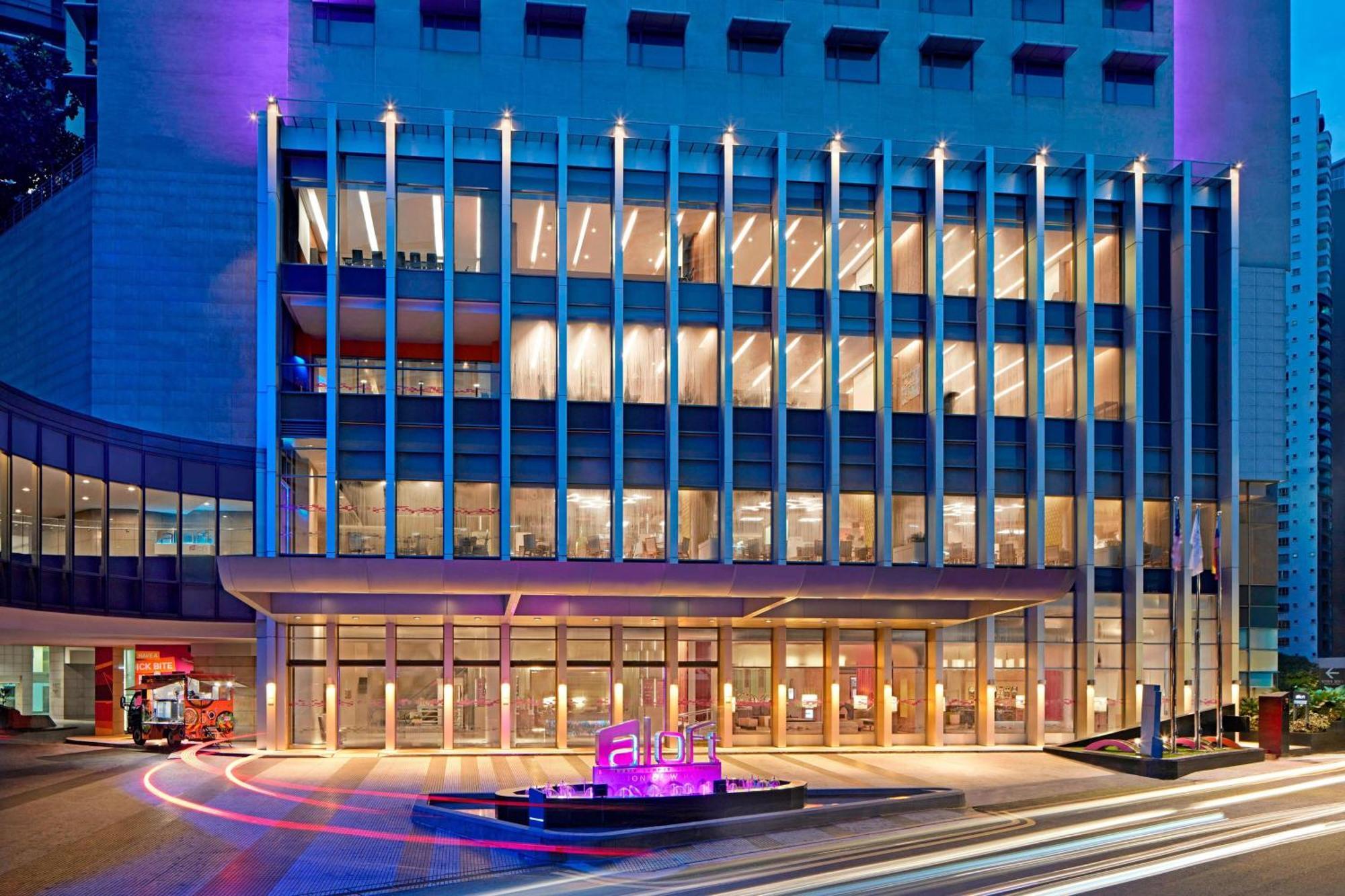 Aloft Sentral